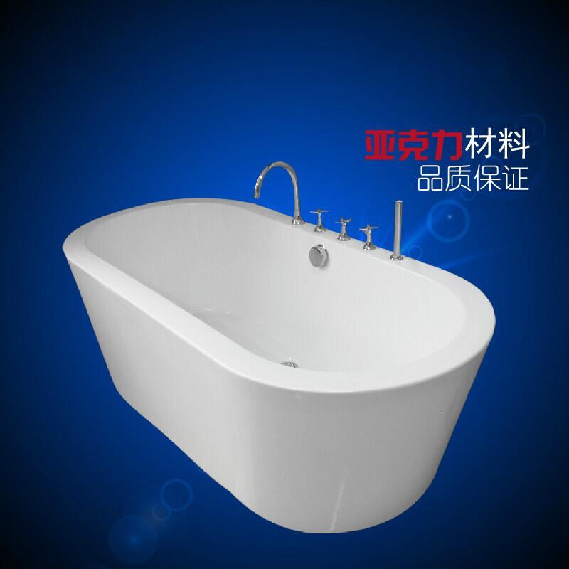 元宝欧式贵妃无缝浴缸独立式亚克力浴...
