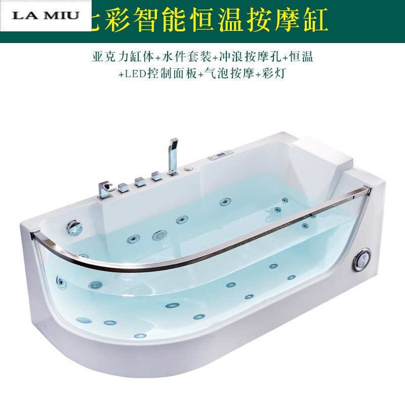 新款家用小户型卫生间浴盆恒温加热亚...