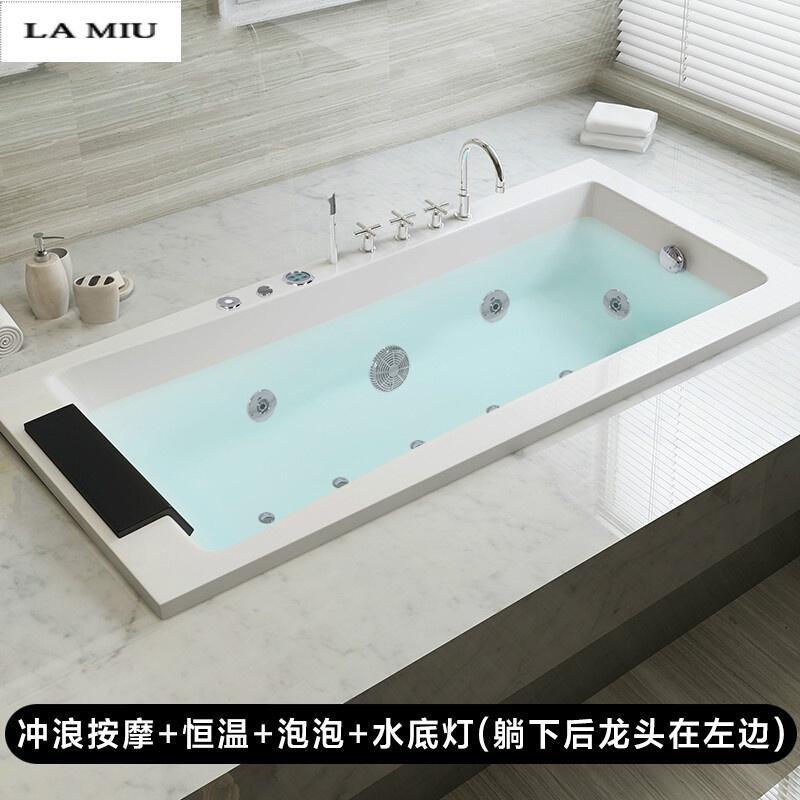 新款嵌入式浴缸亚克力家用欧式方形浴盆1.41.51.61.7米波迷娜BOMINA 新款嵌入式浴缸亚克力家用欧式方形浴...