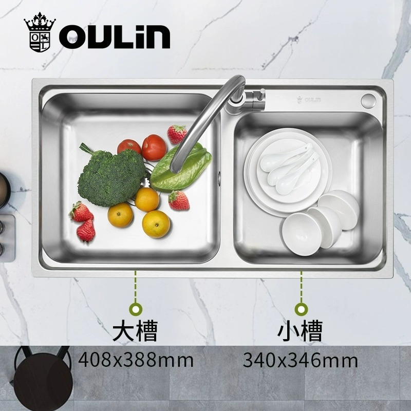 欧琳水槽不锈钢水槽套餐...