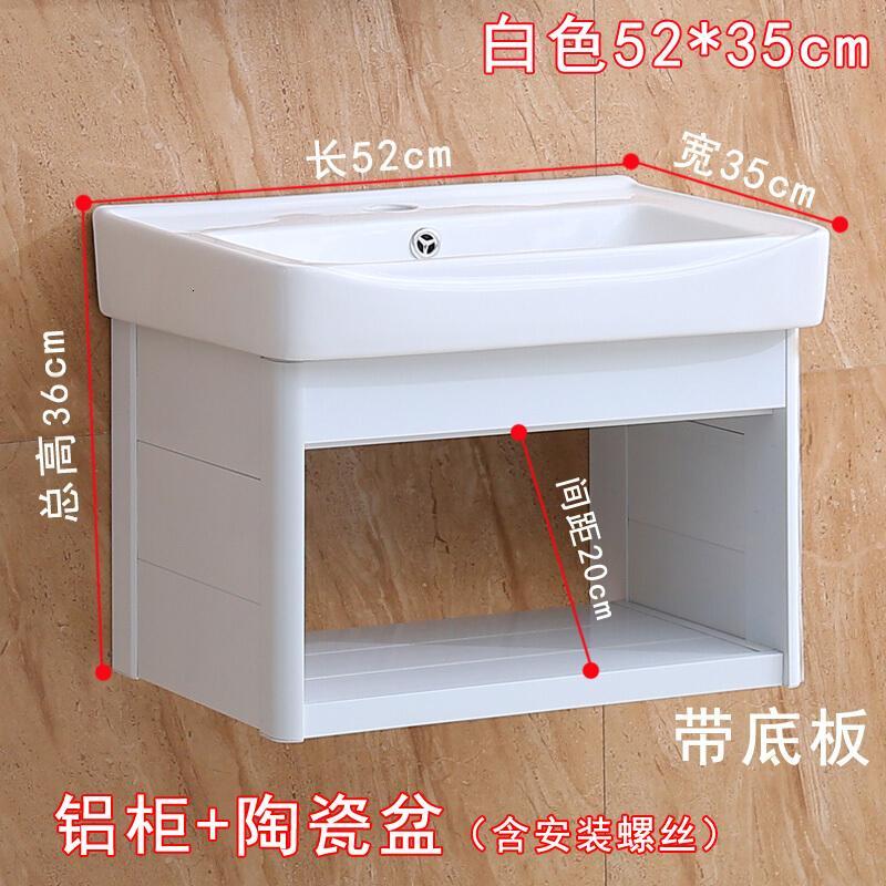 简易洗手盆柜组合小户型浴室柜迷你台盆陶瓷洗脸盆池卫生间洗漱台波迷娜BOMINA 简易洗手盆柜组合小户型浴室柜迷你台...
