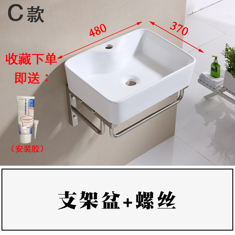 挂墙式洗脸盆钢化玻璃盆洗手盆浴窒柜组合立柱盆台上盆陶瓷盆卫浴波迷娜BOMINA 挂墙式洗脸盆钢化玻璃盆洗手盆浴窒柜...