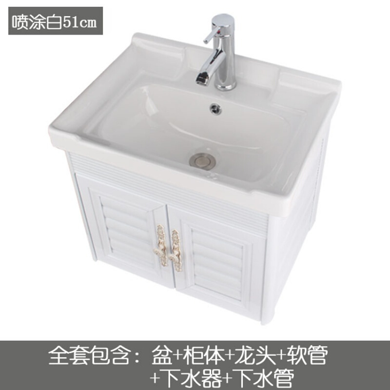 太空铝浴室柜挂墙式洗脸盆柜组合小户...