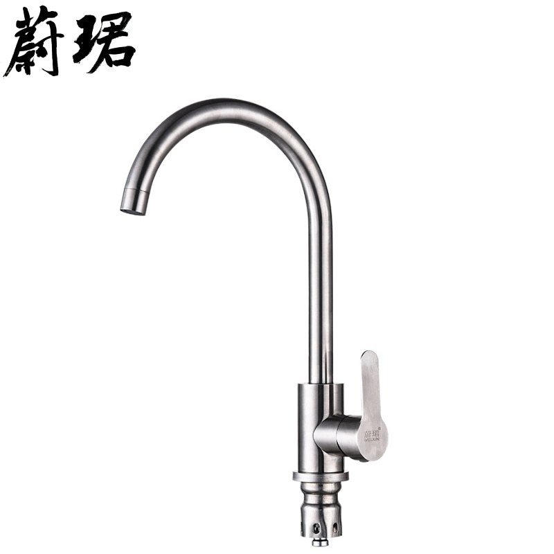 蔚珺洗菜盆冷热水龙头水嘴铜15mm 不锈钢电镀 蔚珺洗菜盆冷热水龙头水嘴铜15mm...