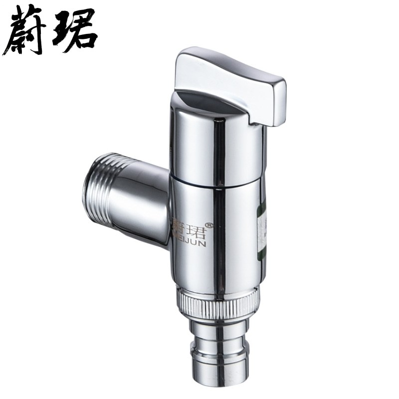 蔚珺全铜电镀洗衣机脱扣自动止水龙头...