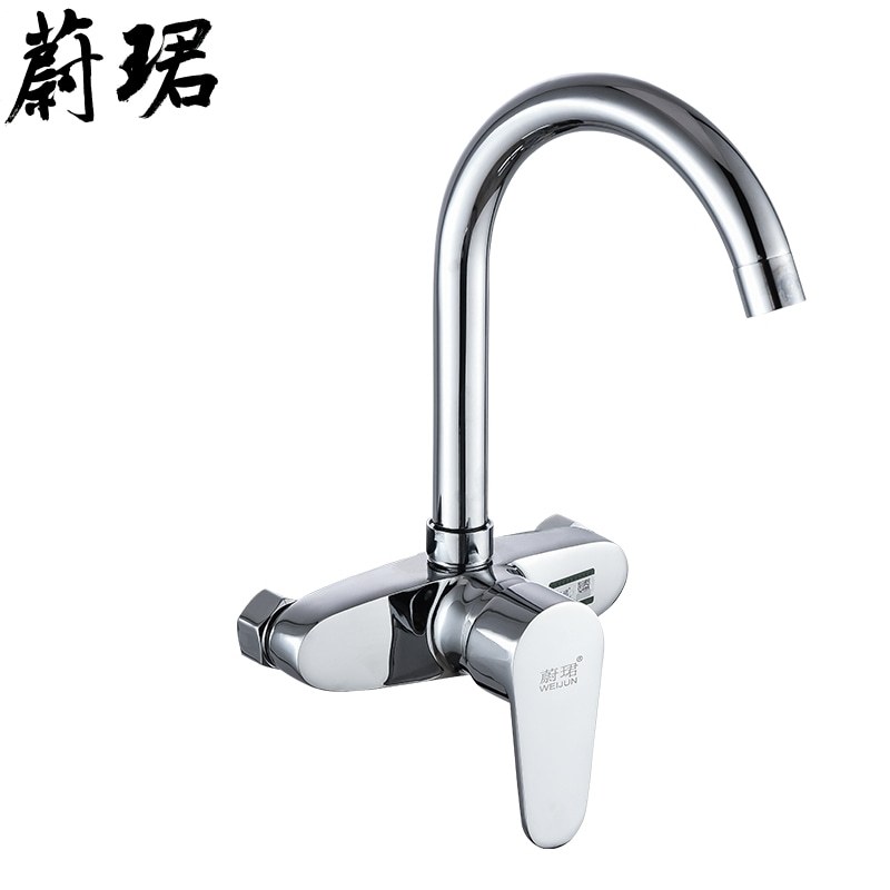 蔚珺全铜入墙式冷热混合水阀暗装水龙...
