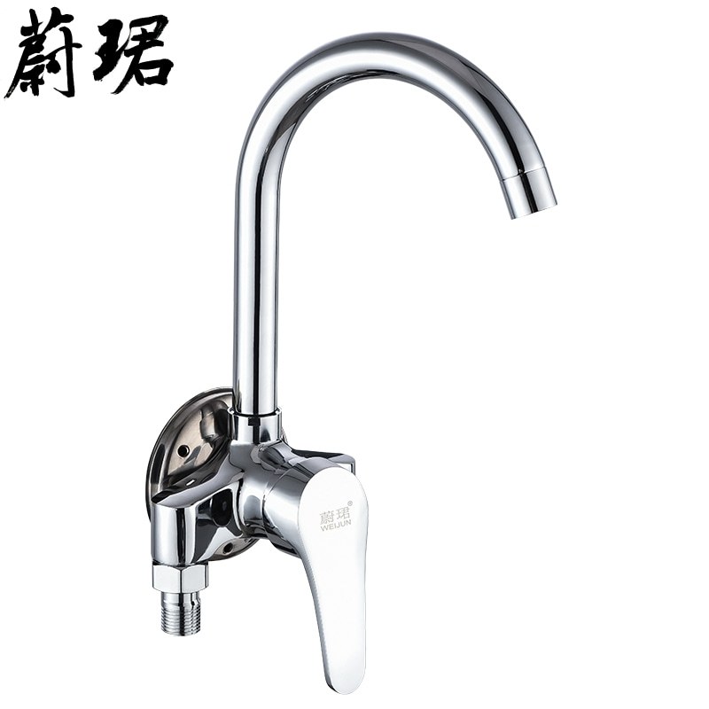 蔚珺全铜挂墙式冷热混合水阀明装水龙头通用型个 蔚珺全铜挂墙式冷热混合水阀明装水龙...