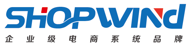 炎兴商城